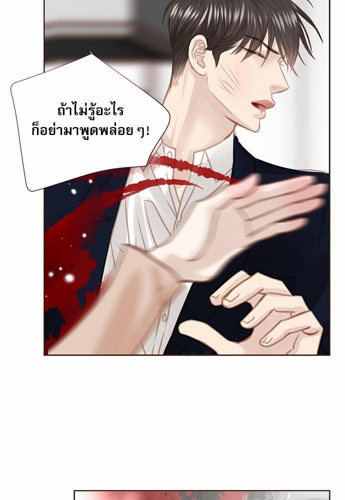 อ่านมังงะวาย