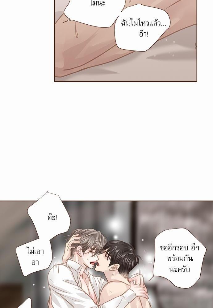 อ่านมังงะวาย