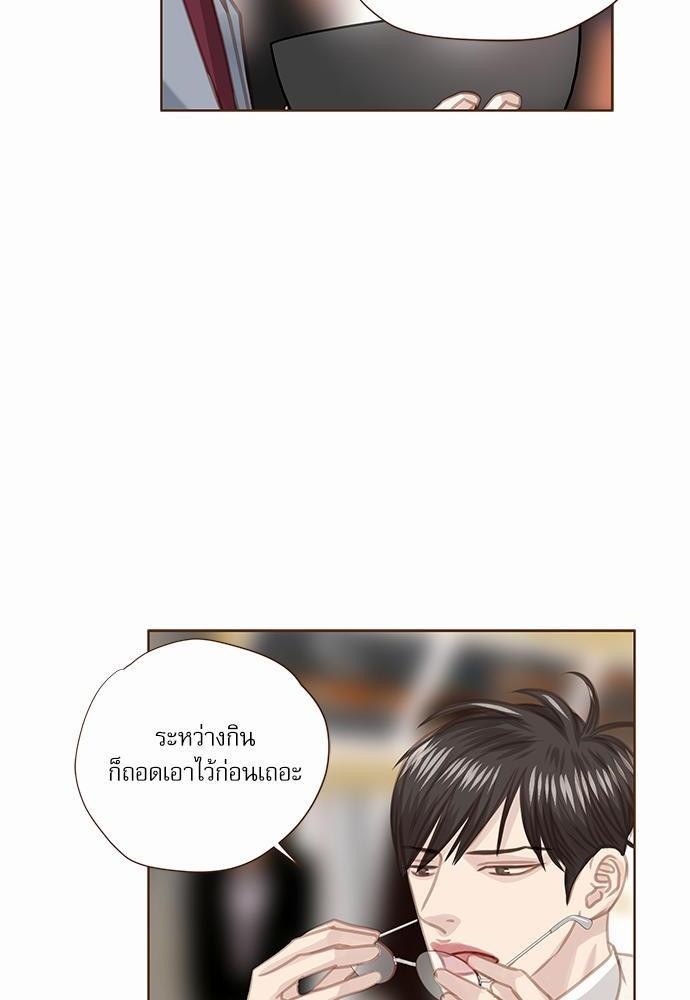 อ่านมังงะวาย