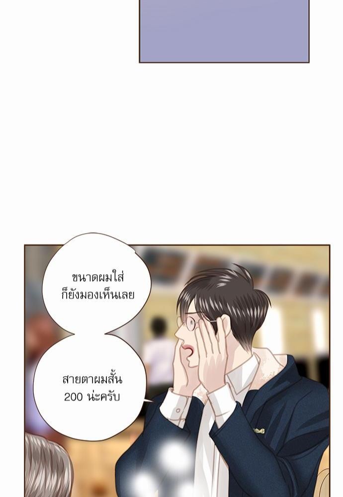 อ่านมังงะวาย