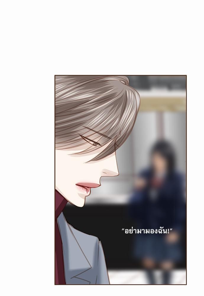 อ่านมังงะวาย