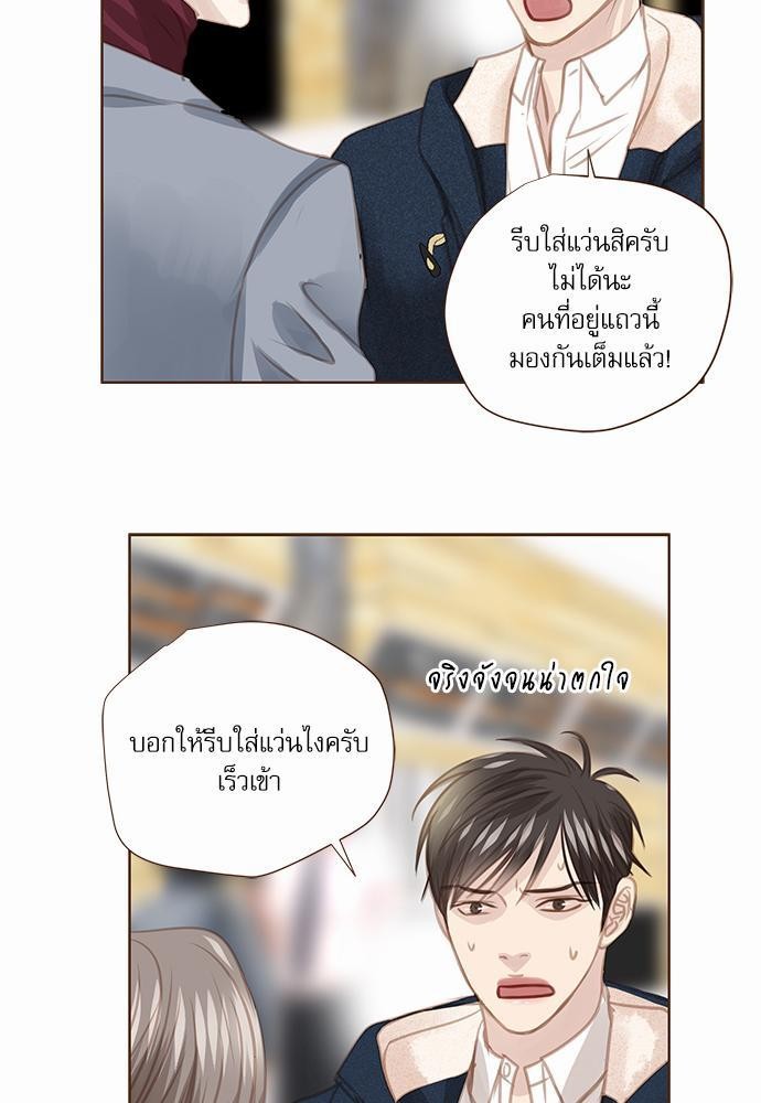 อ่านมังงะวาย