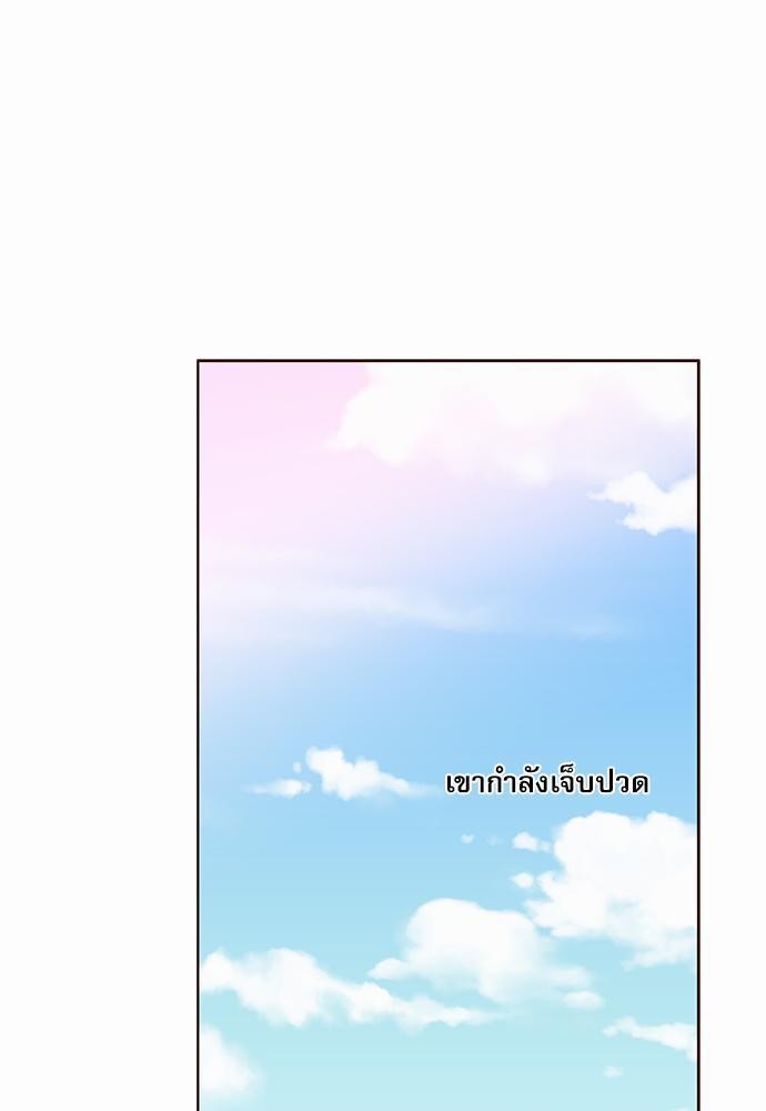 อ่านมังงะวาย