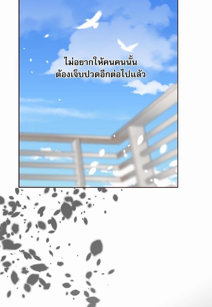 อ่านมังงะวาย