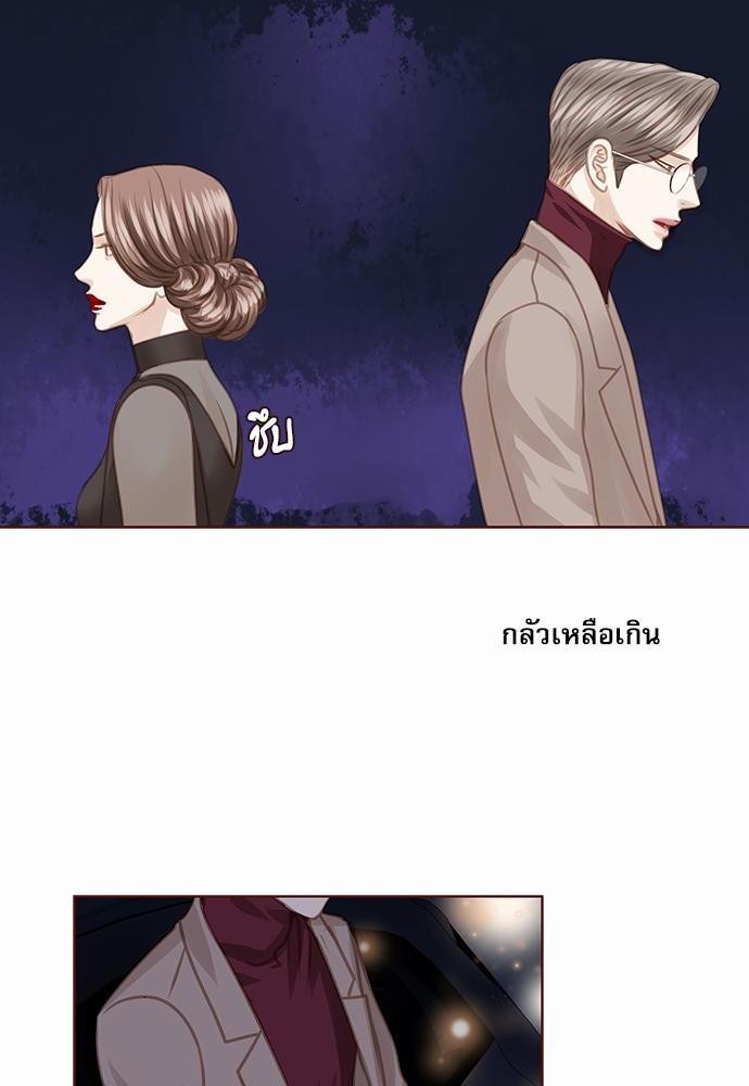 อ่านมังงะวาย