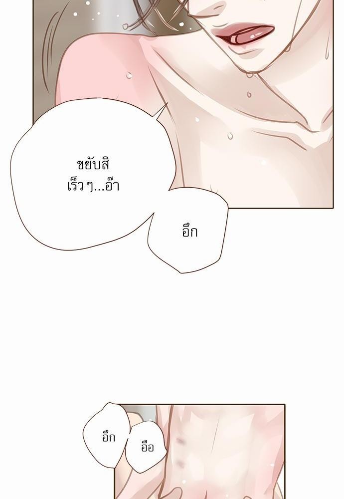 อ่านมังงะวาย