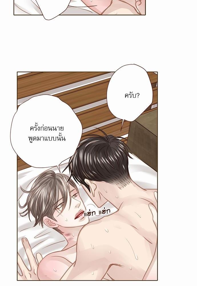 อ่านมังงะวาย