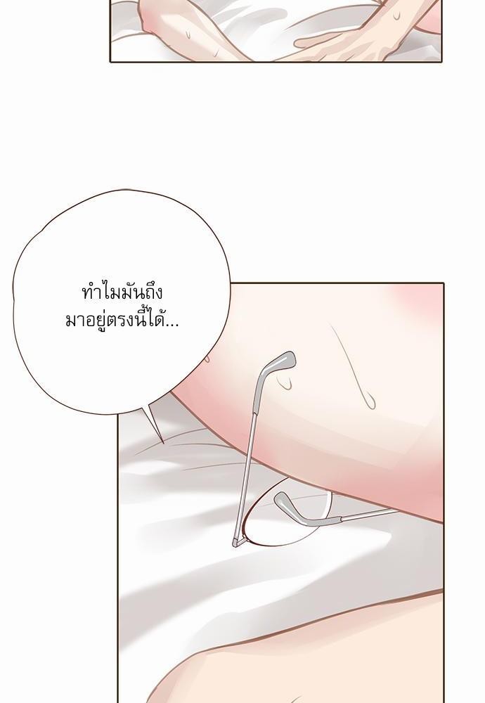 อ่านมังงะวาย