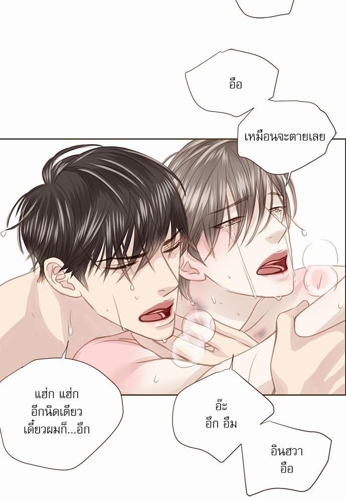 อ่านมังงะวาย