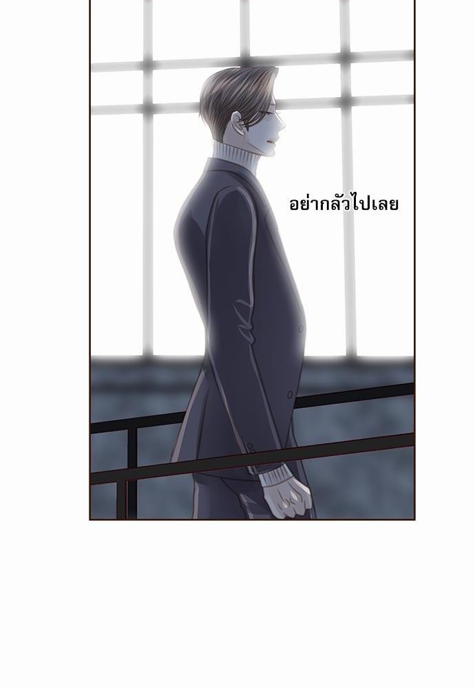 อ่านมังงะวาย