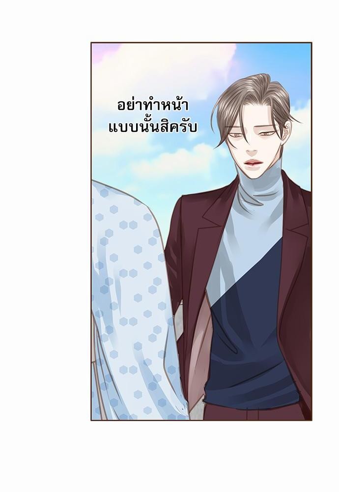 อ่านมังงะวาย