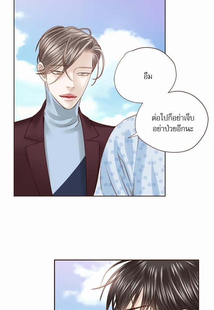 อ่านมังงะวาย