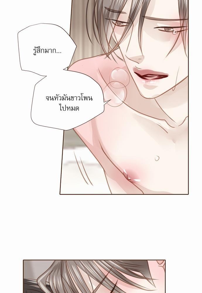 อ่านมังงะวาย