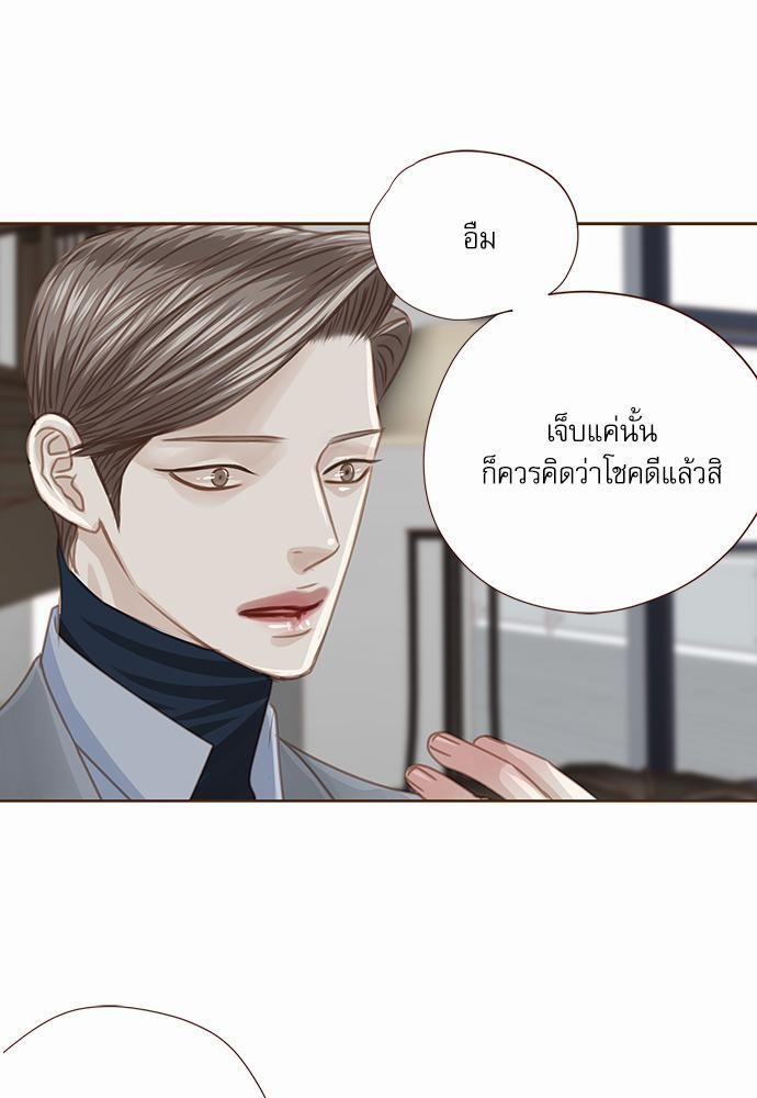 อ่านมังงะวาย