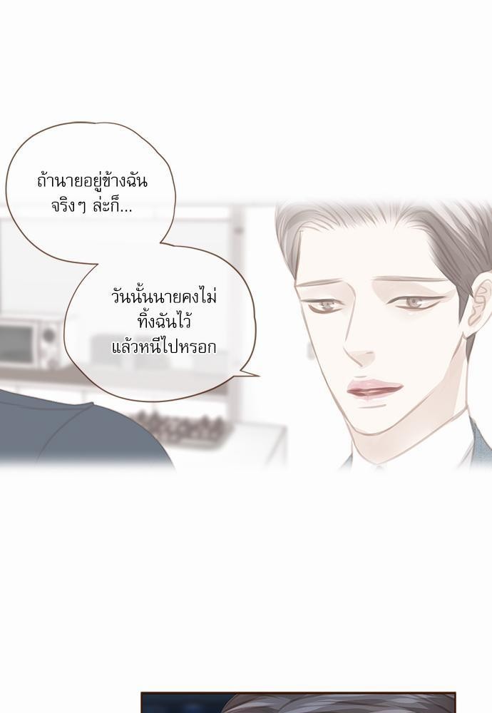 อ่านมังงะวาย