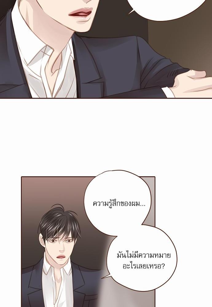 อ่านมังงะวาย