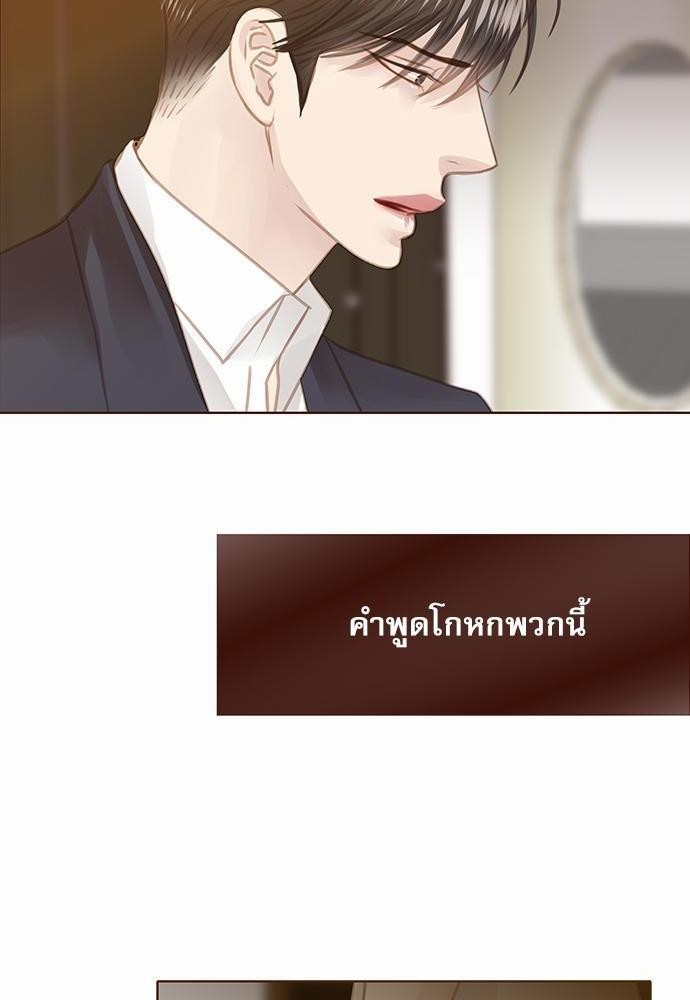 อ่านมังงะวาย