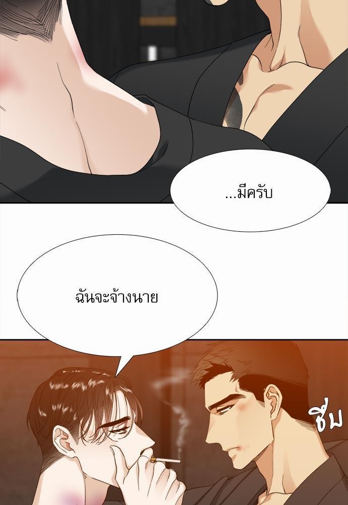 อ่านมังงะวาย