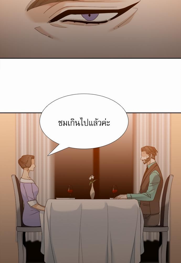 อ่านมังงะวาย