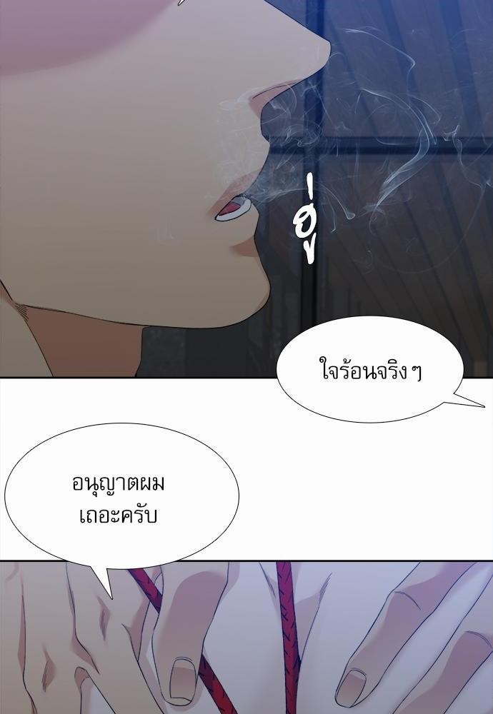 อ่านมังงะวาย