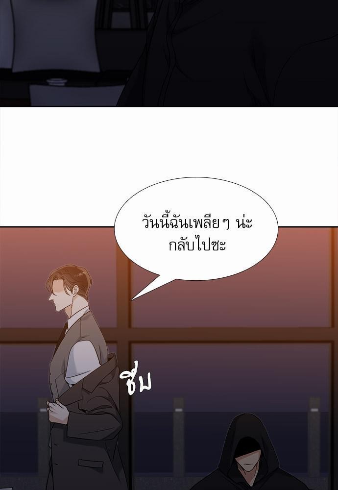 อ่านมังงะวาย