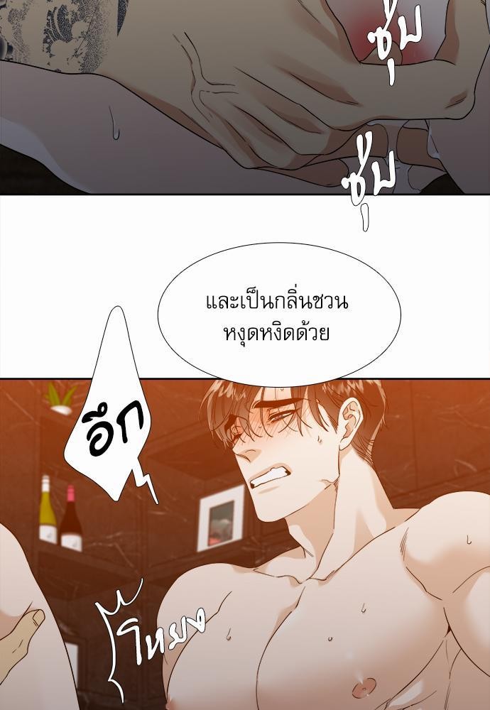 อ่านมังงะวาย