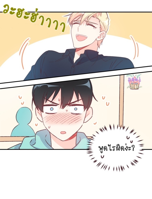 manga-yaoi