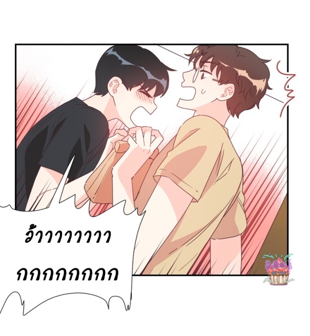 manga-yaoi