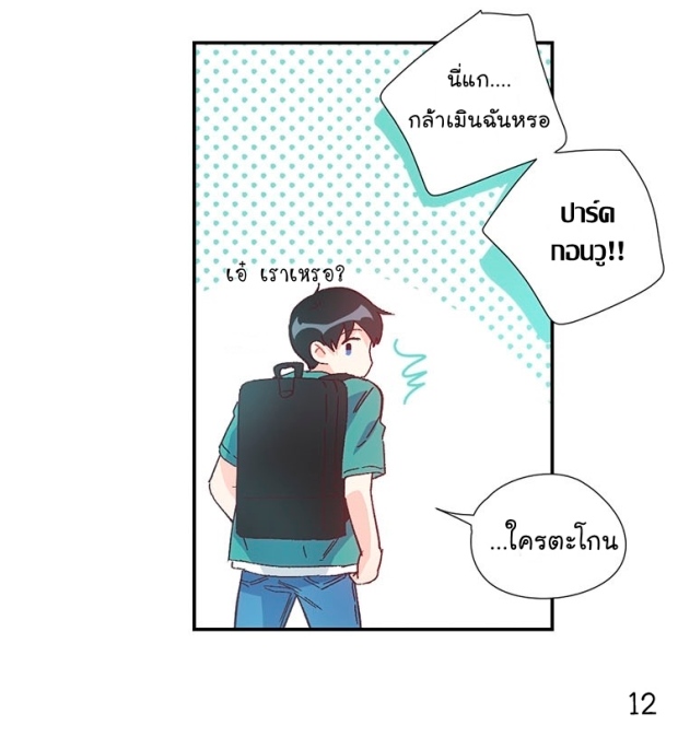 manga-yaoi