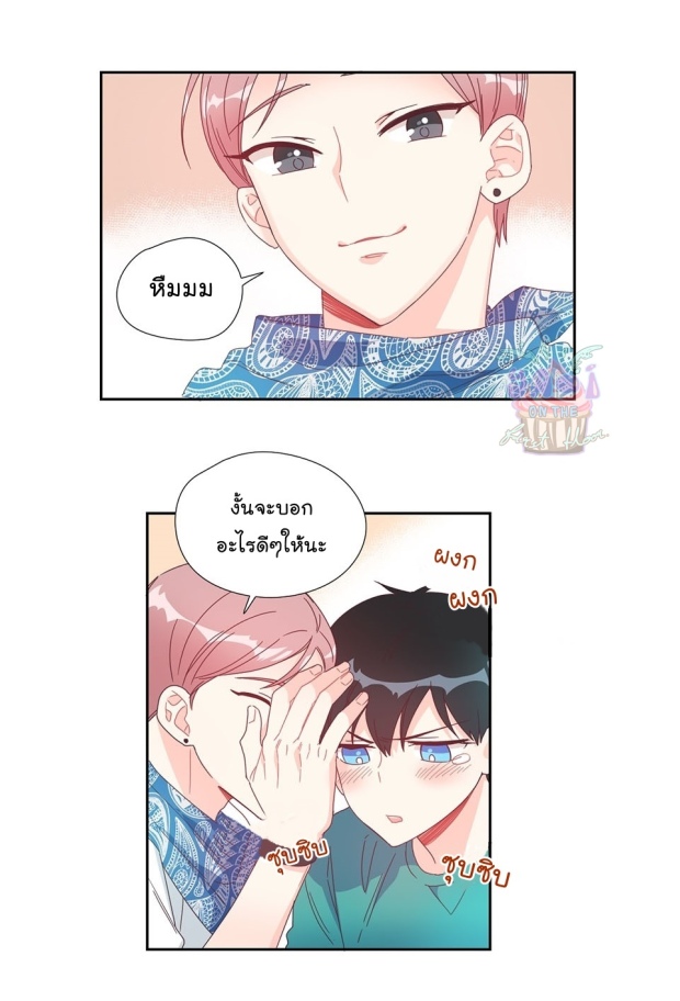 manga-yaoi