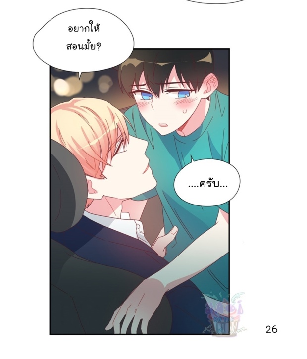 manga-yaoi