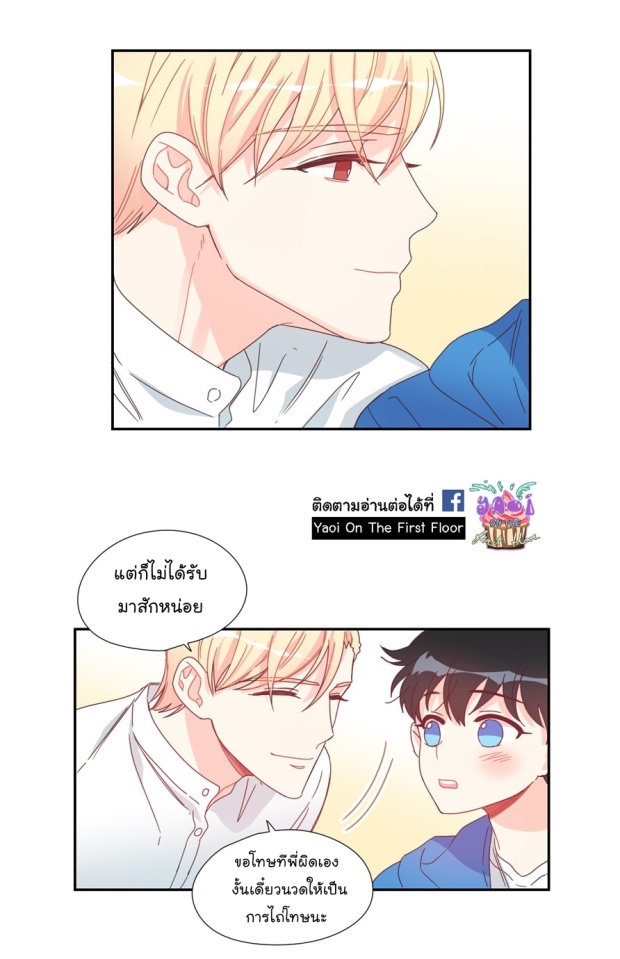 manga-yaoi