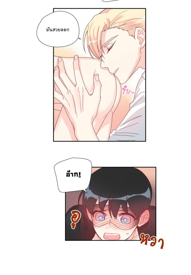 manga-yaoi