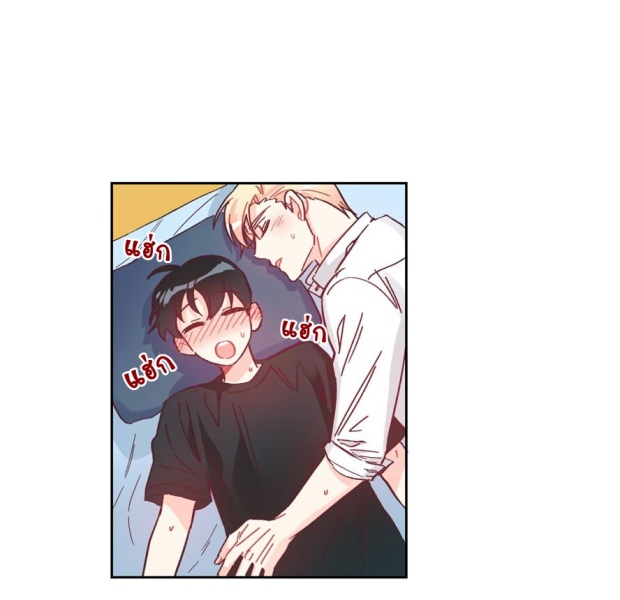 manga-yaoi