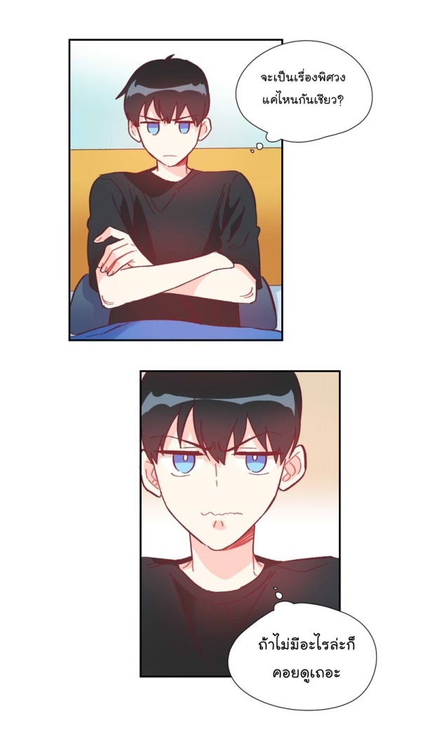 manga-yaoi