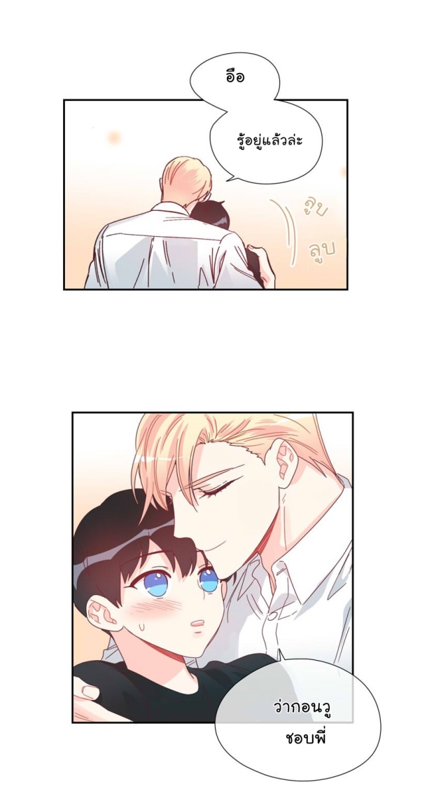 manga-yaoi