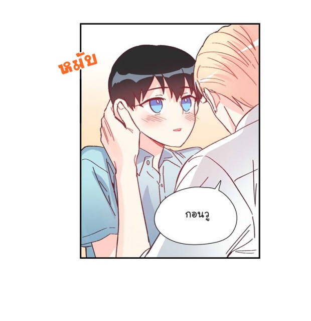 manga-yaoi