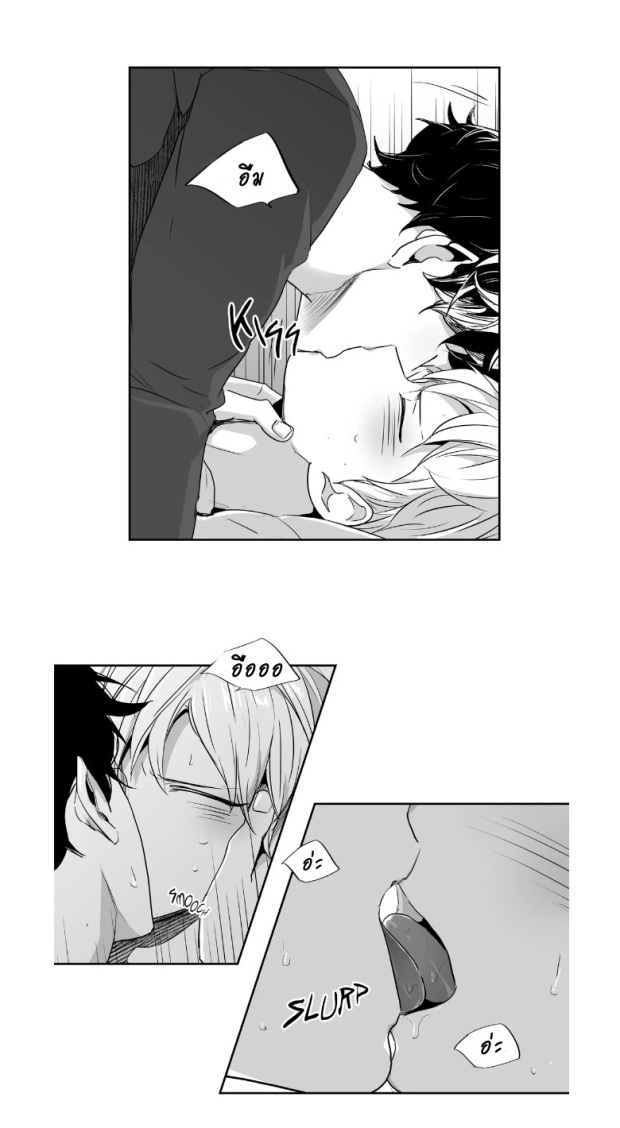 manga-yaoi