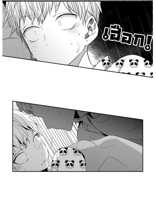 manga-yaoi