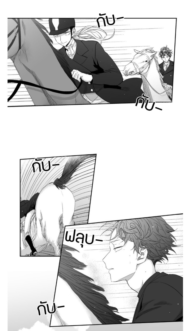 manga-yaoi