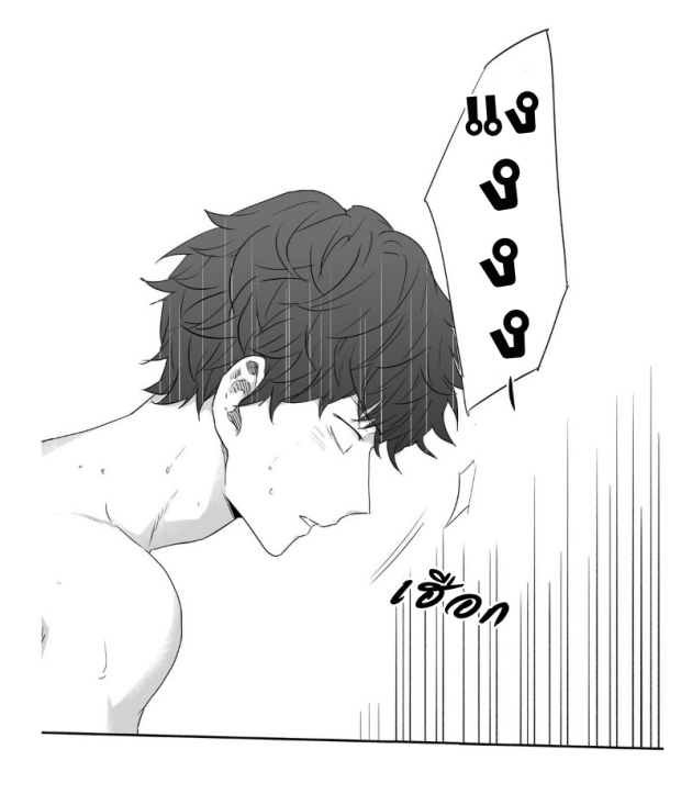 manga-yaoi