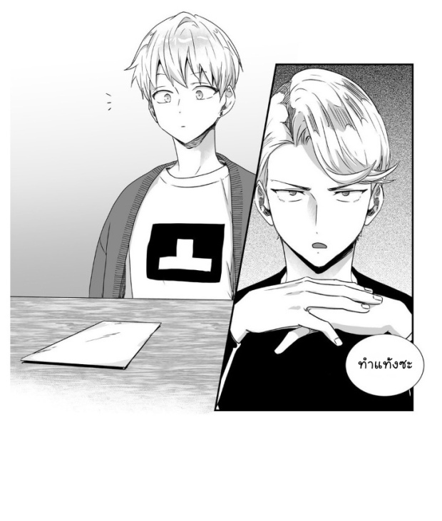 manga-yaoi