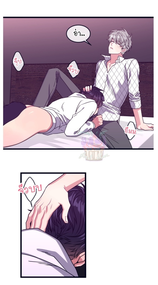 manga-yaoi