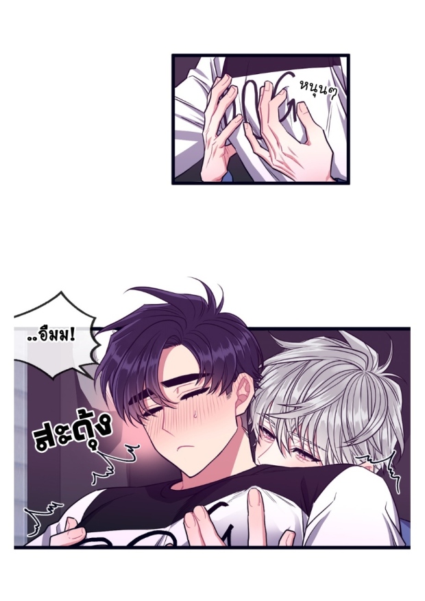 manga-yaoi