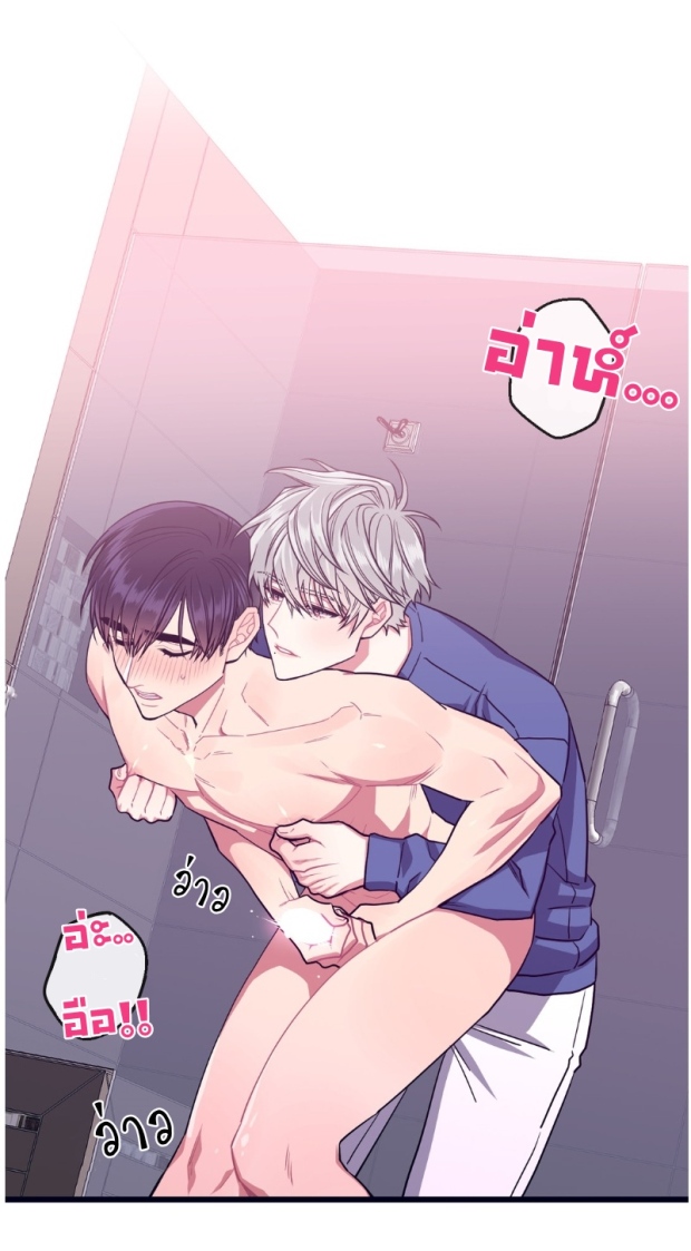 manga-yaoi