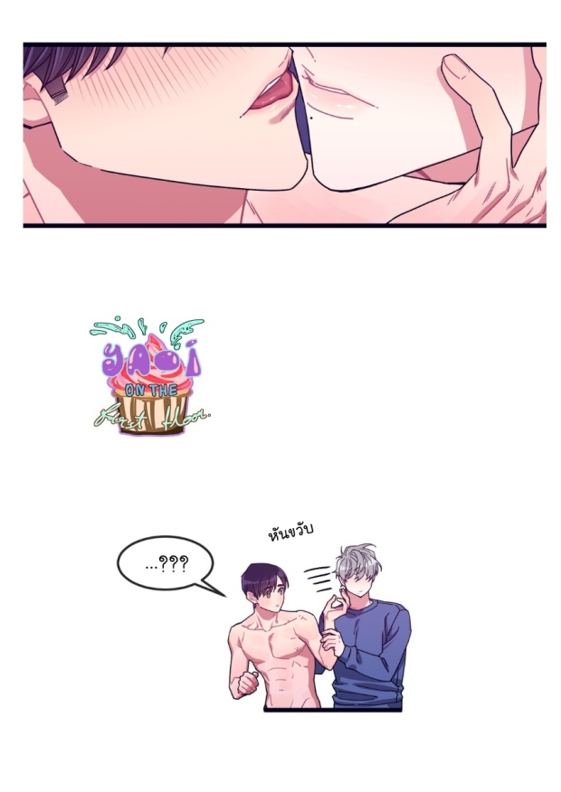 manga-yaoi